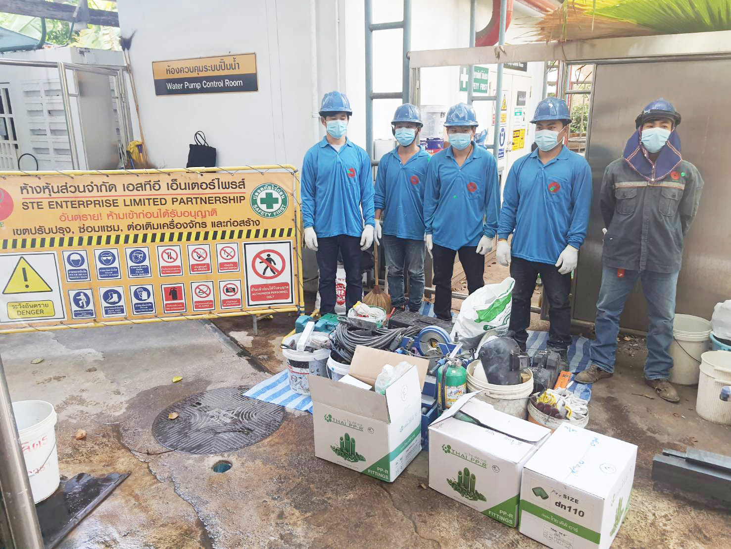 งานเดินท่อน้ำประปา