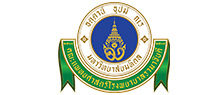 ลูกค้าของเรา